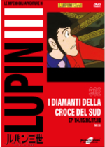 Lupin III - S02 (Gazzetta)